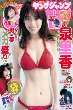 遇见你的那天 电视剧